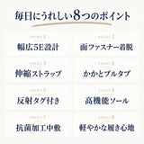 パンジー シューズ Pansy 通販 靴 5E 婦人靴 コンフォートシューズ ストラップシューズ シニア 女性 高齢者 母の日 ワイド お母さん ゆったり 面ファスナー 甲高 普段使い 軽量 軽い