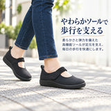 パンジー シューズ Pansy 通販 靴 5E 婦人靴 コンフォートシューズ ストラップシューズ シニア 女性 高齢者 母の日 ワイド お母さん ゆったり 面ファスナー 甲高 普段使い 軽量 軽い