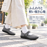 パンジー シューズ Pansy 通販 靴 5E 婦人靴 コンフォートシューズ ストラップシューズ シニア 女性 高齢者 母の日 ワイド お母さん ゆったり 面ファスナー 甲高 普段使い 軽量 軽い