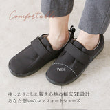 パンジー スニーカー 4430 通販 Pansy レディース 幅広 5E 軽量 軽い 抗菌 防臭 中敷き 履きやすい 脱ぎやすい 着脱 簡単 面ファスナー 歩きやすい 簡易防水 シンプル 無地 くつ シューズ