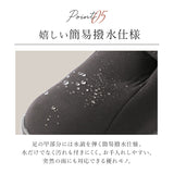 パンジー スニーカー 4430 通販 Pansy レディース 幅広 5E 軽量 軽い 抗菌 防臭 中敷き 履きやすい 脱ぎやすい 着脱 簡単 面ファスナー 歩きやすい 簡易防水 シンプル 無地 くつ シューズ