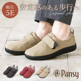 パンジー スニーカー 4430 通販 Pansy レディース 幅広 5E 軽量 軽い 抗菌 防臭 中敷き 履きやすい 脱ぎやすい 着脱 簡単 面ファスナー 歩きやすい 簡易防水 シンプル 無地 くつ シューズ