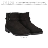 Pansy パンジー ブーツ レディース 通販 ショートブーツ レディースシューズ 靴 シューズ 婦人靴 ゆったり 幅広 ショート 防滑 滑りにくい あたたか あたたかい ボア付き ボア 撥水