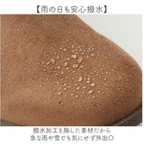 Pansy パンジー ブーツ レディース 通販 ショートブーツ レディースシューズ 靴 シューズ 婦人靴 ゆったり 幅広 ショート 防滑 滑りにくい あたたか あたたかい ボア付き ボア 撥水