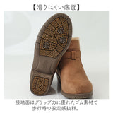 Pansy パンジー ブーツ レディース 通販 ショートブーツ レディースシューズ 靴 シューズ 婦人靴 ゆったり 幅広 ショート 防滑 滑りにくい あたたか あたたかい ボア付き ボア 撥水