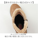 Pansy パンジー ブーツ レディース 通販 ショートブーツ レディースシューズ 靴 シューズ 婦人靴 ゆったり 幅広 ショート 防滑 滑りにくい あたたか あたたかい ボア付き ボア 撥水