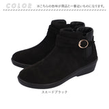Pansy パンジー ブーツ レディース 通販 ショートブーツ レディースシューズ 靴 シューズ 婦人靴 ショート ゆったり 幅広 ゴム 生活防水 履きやすい 脱ぎやすい 脱ぎ履きラクラク