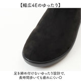 Pansy パンジー ブーツ レディース 通販 ショートブーツ レディースシューズ 靴 シューズ 婦人靴 ショート ゆったり 幅広 ゴム 生活防水 履きやすい 脱ぎやすい 脱ぎ履きラクラク