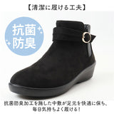 Pansy パンジー ブーツ レディース 通販 ショートブーツ レディースシューズ 靴 シューズ 婦人靴 ショート ゆったり 幅広 ゴム 生活防水 履きやすい 脱ぎやすい 脱ぎ履きラクラク