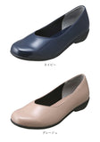 パンジー パンプス 4914 通販 Pansy レインパンプス レインシューズ フラット レディース おしゃれ 抗菌 中敷き 滑りにくい 防水 30mm 3cm レインテックス シンプル 無地 くつ シューズ