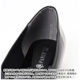 パンジー パンプス 4914 通販 Pansy レインパンプス レインシューズ フラット レディース おしゃれ 抗菌 中敷き 滑りにくい 防水 30mm 3cm レインテックス シンプル 無地 くつ シューズ