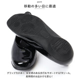パンジー パンプス 4914 通販 Pansy レインパンプス レインシューズ フラット レディース おしゃれ 抗菌 中敷き 滑りにくい 防水 30mm 3cm レインテックス シンプル 無地 くつ シューズ