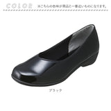 パンジー パンプス 4914 通販 Pansy レインパンプス レインシューズ フラット レディース おしゃれ 抗菌 中敷き 滑りにくい 防水 30mm 3cm レインテックス シンプル 無地 くつ シューズ