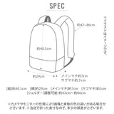 リュック メンズ ビジネス 通販 ブランド 社会人 学生 大学生 おしゃれ シンプル 大容量 通学 通勤 ビジネスバッグ 撥水 はっ水 ビジネスリュック リュックサック バックパック