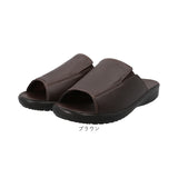 Pansy パンジー ルームシューズ メンズ 通販 スリッパ 室内履き 部屋履き 履きやすい 軽量 軽い 室内 来客用 家庭用 ビジネス用 シンプル 無地 フィット感 高級感 ソフト クッション性