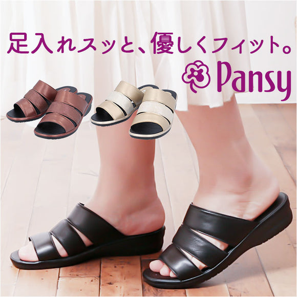 パンジー Pansy サンダル 6733 通販 デイリーサンダル レディース つっかけ オフィスサンダル 室内履き ミュール シューズ 靴 クツ くつ 普段使い 婦人靴 ギフト おしゃれ かわいい