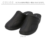 Pansy パンジー サンダル レディース 通販 つっかけ カジュアルサンダル レディースサンダル 靴 シューズ 婦人靴 カジュアル 軽い 軽量 履き心地が良い シンプル 無地 歩きやすい