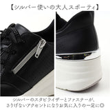 Pansy パンジー スニーカー レディース 厚底 通販 厚底シューズ カジュアルシューズ 紐靴 ひも靴 運動靴 シューズ ウォーキングシューズ レディースシューズ ローカット 靴 くつ