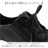 Pansy パンジー スニーカー レディース 厚底 通販 厚底シューズ カジュアルシューズ 紐靴 ひも靴 運動靴 シューズ ウォーキングシューズ レディースシューズ ローカット 靴 くつ