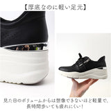 Pansy パンジー スニーカー レディース 厚底 通販 厚底シューズ カジュアルシューズ 紐靴 ひも靴 運動靴 シューズ ウォーキングシューズ レディースシューズ ローカット 靴 くつ