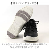 Pansy パンジー スニーカー レディース 厚底 通販 厚底シューズ カジュアルシューズ 紐靴 ひも靴 運動靴 シューズ ウォーキングシューズ レディースシューズ ローカット 靴 くつ
