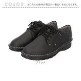 Pansy パンジー カジュアルシューズ レディース 通販 レースアップシューズ 紐靴 ひも靴 レディースシューズ 靴 シューズ 婦人靴 レースアップ カジュアル 軽い 軽量 合成皮革