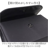 フォーマルバッグ 弔事 通販 ブラックフォーマルバッグ フォーマルバック 黒 ハンドバッグ バッグ バック レディース フォーマル オケージョン 慶弔両用 お葬式 葬儀 法事 お通夜
