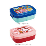 SKATER スケーター ランチボックス 840ml P84 通販 弁当箱 お弁当箱 弁当 ランチ容器 子供用 キャラクター 仕切り 一体型 かわいい 可愛い ランチグッズ キャラクターグッズ 子供 こども