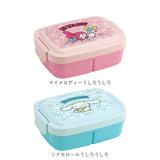 SKATER スケーター ランチボックス 840ml P84 通販 弁当箱 お弁当箱 弁当 ランチ容器 子供用 キャラクター 仕切り 一体型 かわいい 可愛い ランチグッズ キャラクターグッズ 子供 こども