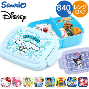 SKATER スケーター ランチボックス 840ml P84 通販 弁当箱 お弁当箱 弁当 ランチ容器 子供用 キャラクター 仕切り 一体型 かわいい 可愛い ランチグッズ キャラクターグッズ 子供 こども