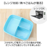 SKATER スケーター ランチボックス 840ml P84 通販 弁当箱 お弁当箱 弁当 ランチ容器 子供用 キャラクター 仕切り 一体型 かわいい 可愛い ランチグッズ キャラクターグッズ 子供 こども