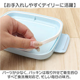 SKATER スケーター ランチボックス 840ml P84 通販 弁当箱 お弁当箱 弁当 ランチ容器 子供用 キャラクター 仕切り 一体型 かわいい 可愛い ランチグッズ キャラクターグッズ 子供 こども