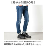 パークアベニュー スニーカー 通販 park avenue 運動靴 ローカットスニーカー 靴 クツ くつ シューズ レディース メンズ 軽量 軽い PA-1700 レースアップ 紐 おしゃれ オシャレ シンプル