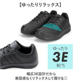 パークアベニュー スニーカー 通販 park avenue 運動靴 ローカットスニーカー 靴 クツ くつ シューズ レディース メンズ 軽量 軽い PA-1700 レースアップ 紐 おしゃれ オシャレ シンプル