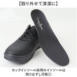 パークアベニュー スニーカー 通販 park avenue 運動靴 ローカットスニーカー 靴 クツ くつ シューズ レディース メンズ 軽量 軽い PA-1700 レースアップ 紐 おしゃれ オシャレ シンプル