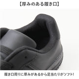 パークアベニュー スニーカー 通販 park avenue 運動靴 ローカットスニーカー 靴 クツ くつ シューズ レディース メンズ 軽量 軽い PA-1700 レースアップ 紐 おしゃれ オシャレ シンプル