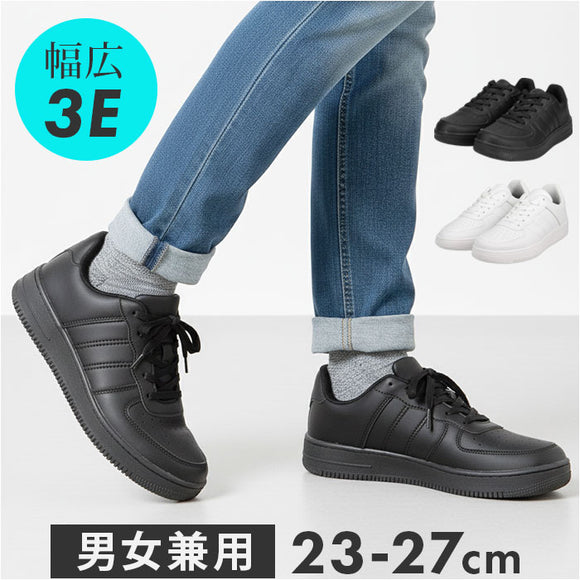 パークアベニュー スニーカー 通販 park avenue 運動靴 ローカットスニーカー 靴 クツ くつ シューズ レディース メンズ 軽量 軽い PA-1700 レースアップ 紐 おしゃれ オシャレ シンプル