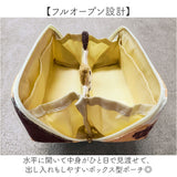 pacapo ポーチ 通販 小物入れ メイクポーチ 化粧ポーチ パカポ コスメポーチ マルチ 仕切り 猫グッズ 雑貨 おしゃれ かわいい ネコ 猫 ねこ ペンケース 可愛い 女の子 文房具 筆箱 高校生