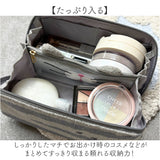 pacapo ポーチ 通販 小物入れ メイクポーチ 化粧ポーチ パカポ コスメポーチ マルチ 仕切り 猫グッズ 雑貨 おしゃれ かわいい ネコ 猫 ねこ ペンケース 可愛い 女の子 文房具 筆箱 高校生