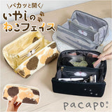pacapo ポーチ 通販 小物入れ メイクポーチ 化粧ポーチ パカポ コスメポーチ マルチ 仕切り 猫グッズ 雑貨 おしゃれ かわいい ネコ 猫 ねこ ペンケース 可愛い 女の子 文房具 筆箱 高校生