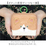 pacapo ポーチ 小さめ 通販 小物入れ 化粧ポーチ メイクポーチ コスメポーチ マルチ 仕切り 猫グッズ 雑貨 かわいい 旅行 猫雑貨 パカポ リップケース 可愛い 女の子 ミニ 高校生 中学生