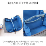 pacapo ポーチ 小さめ 通販 小物入れ 化粧ポーチ メイクポーチ コスメポーチ マルチ 仕切り 猫グッズ 雑貨 かわいい 旅行 猫雑貨 パカポ リップケース 可愛い 女の子 ミニ 高校生 中学生
