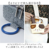 pacapo ポーチ 小さめ 通販 小物入れ 化粧ポーチ メイクポーチ コスメポーチ マルチ 仕切り 猫グッズ 雑貨 かわいい 旅行 猫雑貨 パカポ リップケース 可愛い 女の子 ミニ 高校生 中学生