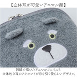 pacapo ポーチ 小さめ 通販 小物入れ 化粧ポーチ メイクポーチ コスメポーチ マルチ 仕切り 猫グッズ 雑貨 かわいい 旅行 猫雑貨 パカポ リップケース 可愛い 女の子 ミニ 高校生 中学生