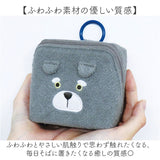 pacapo ポーチ 小さめ 通販 小物入れ 化粧ポーチ メイクポーチ コスメポーチ マルチ 仕切り 猫グッズ 雑貨 かわいい 旅行 猫雑貨 パカポ リップケース 可愛い 女の子 ミニ 高校生 中学生