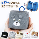 pacapo ポーチ 小さめ 通販 小物入れ 化粧ポーチ メイクポーチ コスメポーチ マルチ 仕切り 猫グッズ 雑貨 かわいい 旅行 猫雑貨 パカポ リップケース 可愛い 女の子 ミニ 高校生 中学生