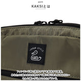 カクシ ショルダー KAKSI 通販 ショルダーバッグ トートバッグ パッカブル 2way トートバック 斜めがけ 斜め掛け レディース メンズ エコバッグ エコバック バッグ バック 大容量