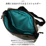 カクシ ショルダー KAKSI 通販 ショルダーバッグ トートバッグ パッカブル 2way トートバック 斜めがけ 斜め掛け レディース メンズ エコバッグ エコバック バッグ バック 大容量