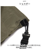 カクシ ショルダー KAKSI 通販 ショルダーバッグ トートバッグ パッカブル 2way トートバック 斜めがけ 斜め掛け レディース メンズ エコバッグ エコバック バッグ バック 大容量