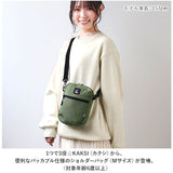カクシ ショルダーバッグ KAKSI 通販 エコバッグ トートバッグ ショルダーバック エコバック トートバック 2way ミニショルダーバッグ 折りたたみ ミニショルダーバック ミニバッグ